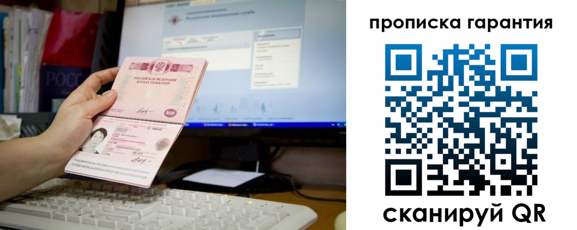 форма 3 в Вяземском